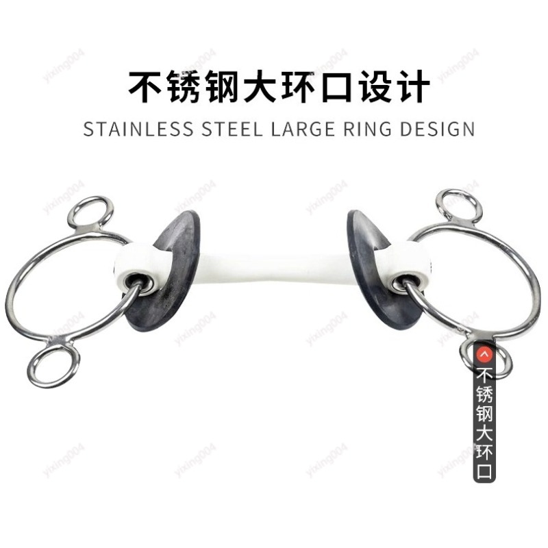 Riding Gear - Cincin Kekang Kuda Besar dengan Pelindung