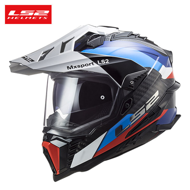 LS2 MX701 Helm Sepeda Motor Fu - Carbon Fiber Lightweight Motorcycle Helmet ulasan dan harga
